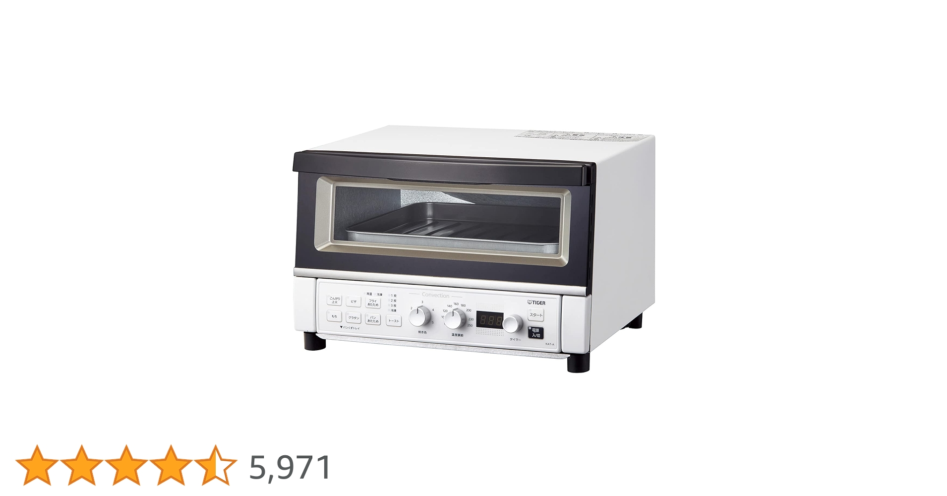 極美品　タイガー TIGER オーブントースター KAT-A131WM Amazon.co.jp: タイガー魔法瓶(TIGER) オーブントースター 熱風